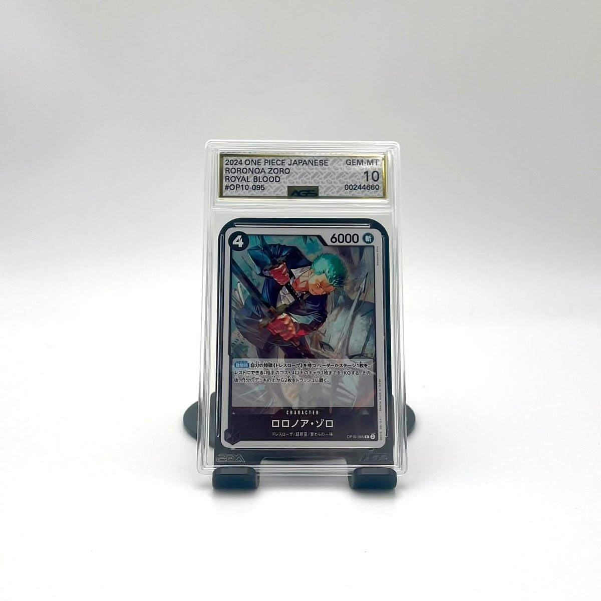 One Piece Card Game Roronoa Zoro OP10-096 Royal Blood ACS 10 Gem Mint Japanese Graded Card by Ihemesai Collections on MYNTED