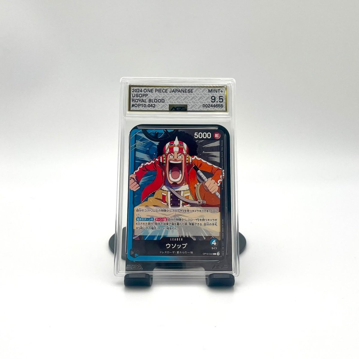 One Piece Card Game Usopp OP10-042 Royal Blood ACS 9.5 Mint+ Japanese Graded Card by Ihemesai Collections on MYNTED