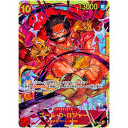 One Piece Card Gol D. Roger OP09 - 118 SEC Secret Rare Japanese by Desert Pirates on MYNTED