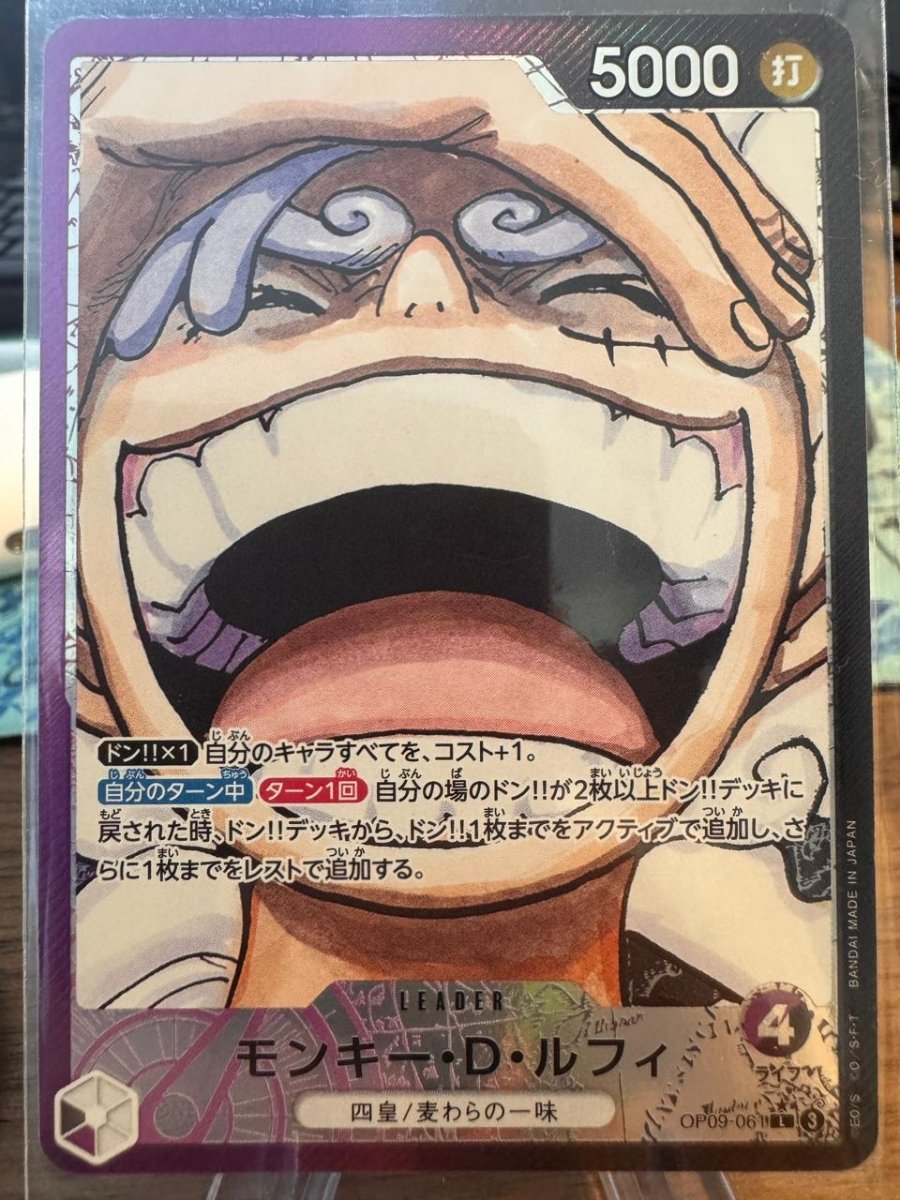 One Piece Card Luffy OP09 - 061 L Parallel Leader Japanese by Desert Pirates on MYNTED
