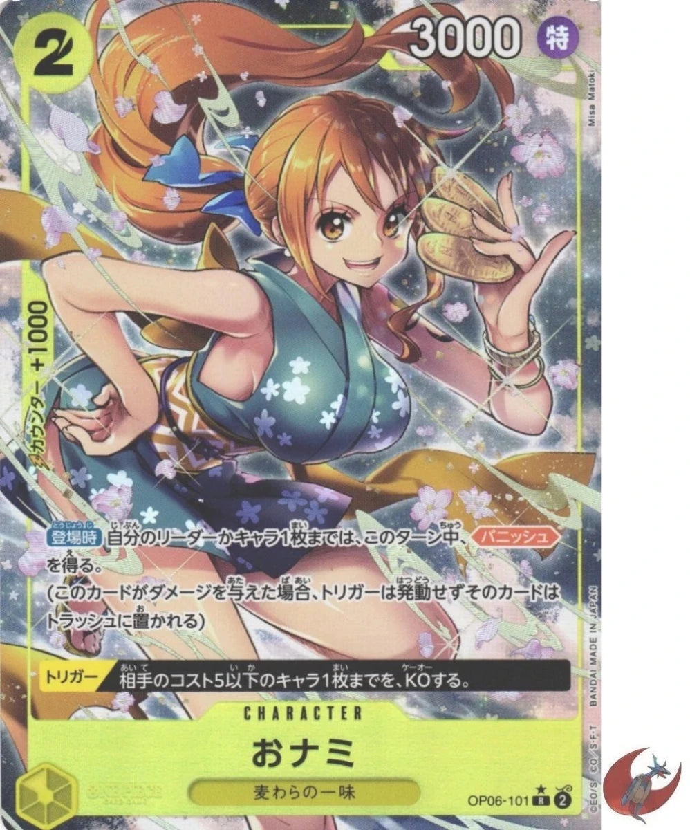 One Piece card OP06-101 O-Nami R Parallel Japanese Era by Desert Pirates on MYNTED