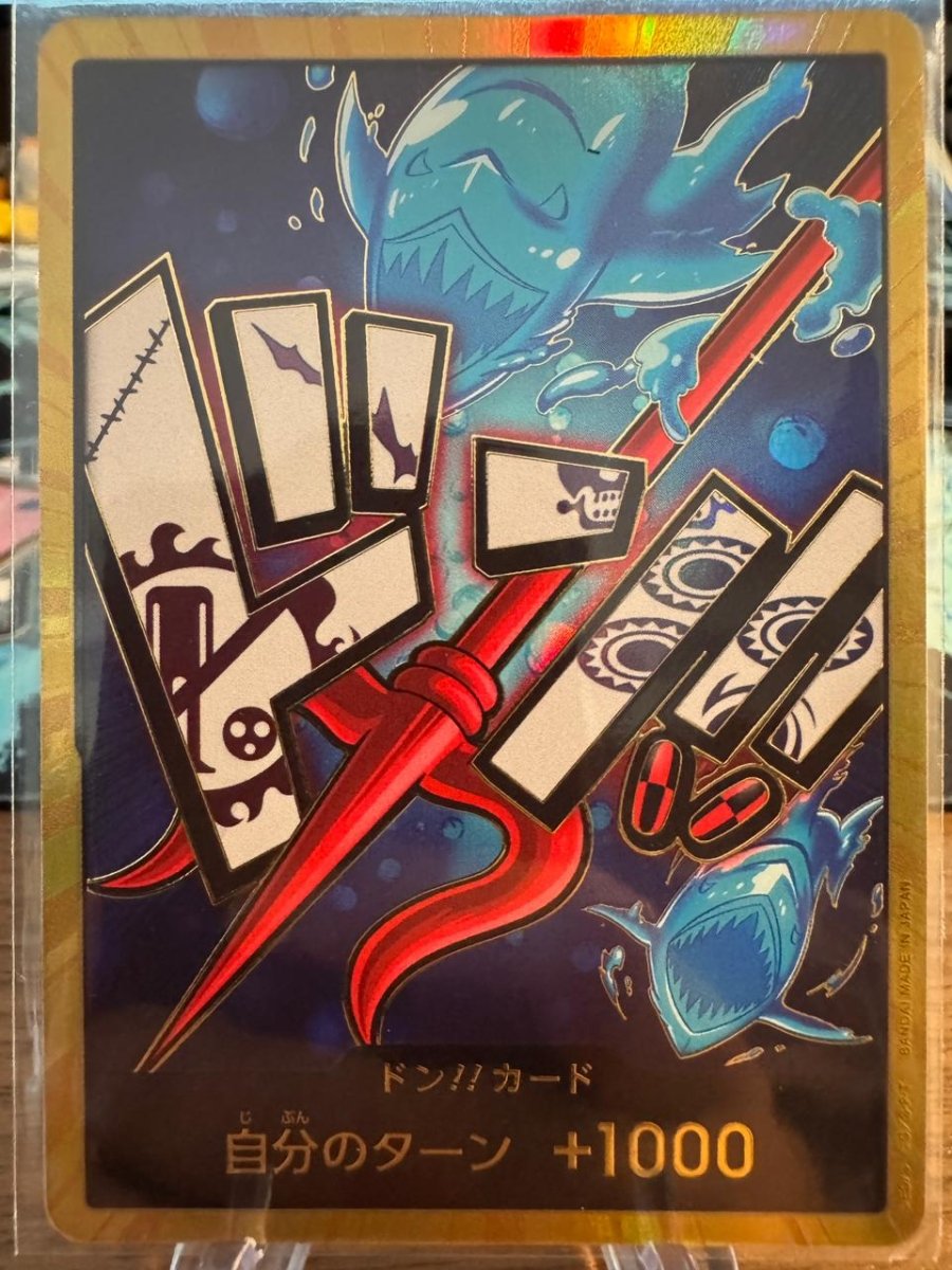 One Piece Cards - DON !! Card [Gold Frame] (Hody Jones)The Best PRB - 01 Japanese by Desert Pirates on MYNTED