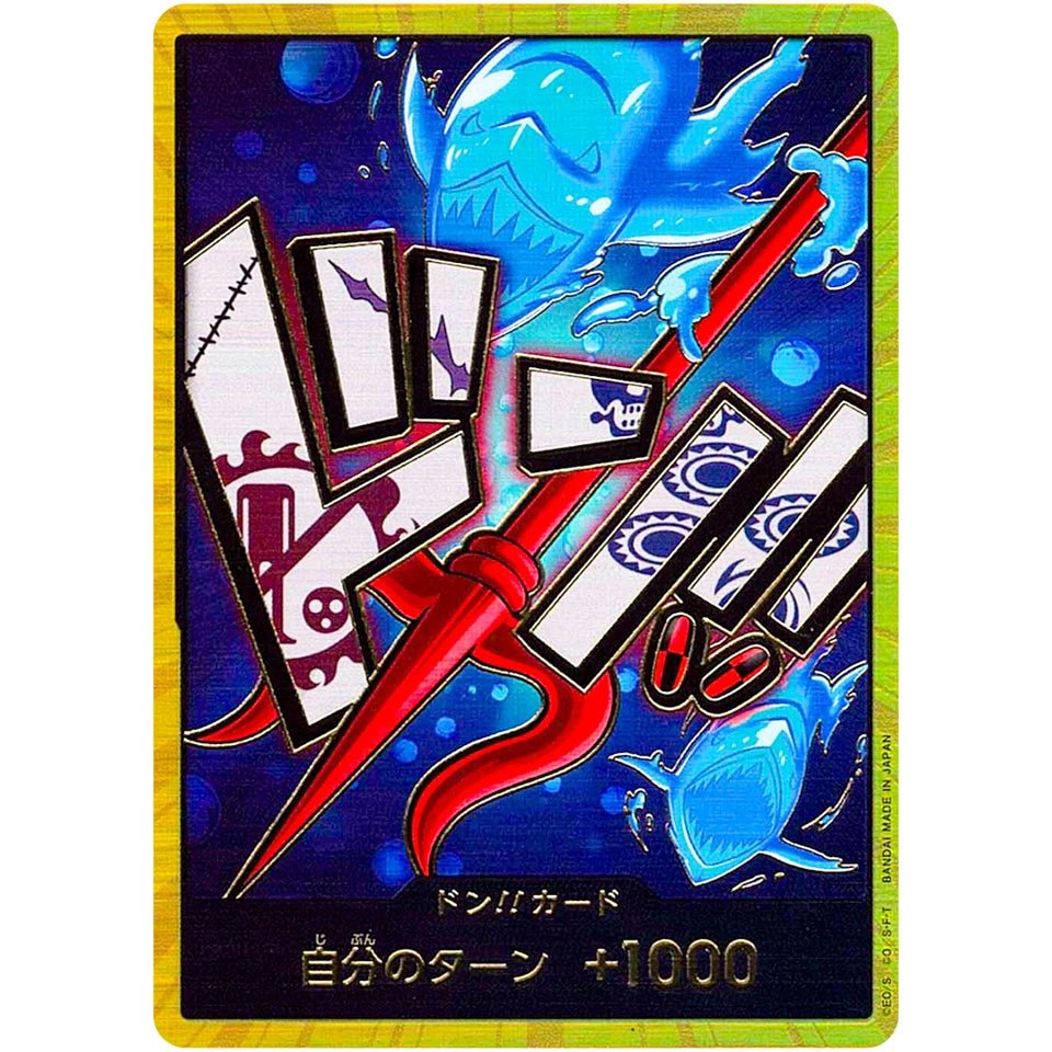 One Piece Cards - DON !! Card [Gold Frame] (Hody Jones)The Best PRB - 01 Japanese by Desert Pirates on MYNTED