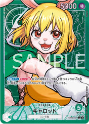 One Piece - Carrot (021) (Parallel) - Two Legends (OP08) by TCGDON on MYNTED