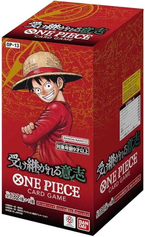 One Piece Carrying On His Will Booster Box OP - 13 by BrickMak on MYNTED