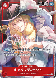One Piece - Cavendish (Box Topper) OP01 - 008 (CHI) by TCGDON on MYNTED