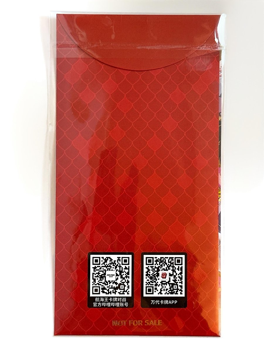 One Piece - Chinese New Year Red Envelope - Boa Hancock (Envelope with Sealed Card) by TCGDON on MYNTED
