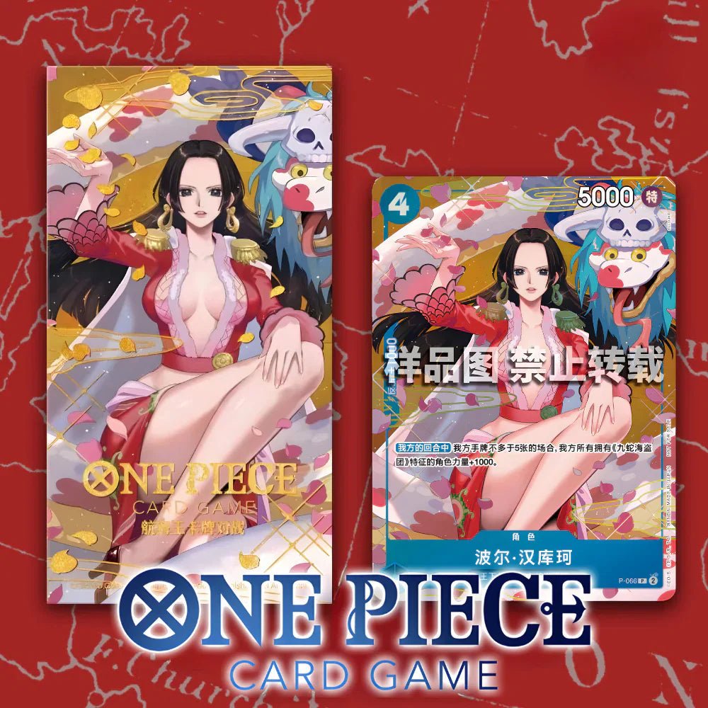 One Piece - Chinese New Year Red Envelope - Boa Hancock (Envelope with Sealed Card) by TCGDON on MYNTED