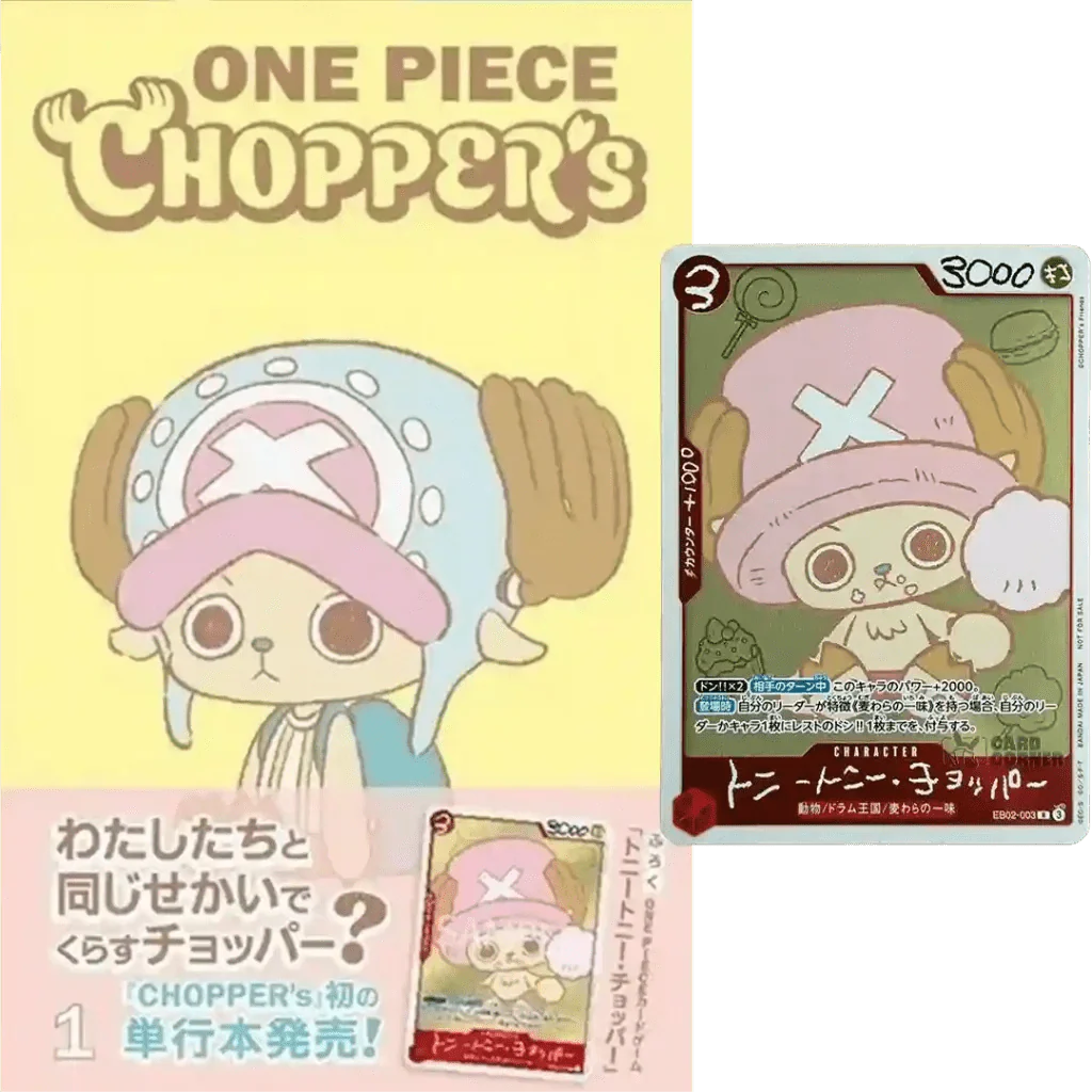 ONE PIECE CHOPPER’s 1 Japanese Comic book with EB02 - 003 Chopper Promo Card by The Greatest on MYNTED