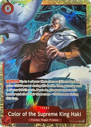 One Piece - Color of the Supreme King Haki (Premium Card Collection - 6 assort vol.1 - ) - One Piece Promotion Cards (OP - PR) by TCGDON on MYNTED
