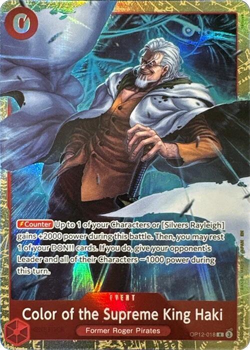 One Piece - Color of the Supreme King Haki (Premium Card Collection - 6 assort vol.1 - ) - One Piece Promotion Cards (OP - PR) by TCGDON on MYNTED