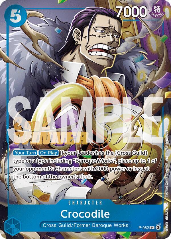 One Piece - Crocodile (Store 2 - on - 2 Battle 2025 Winner) - One Piece Promotion Cards (OP - PR) by TCGDON on MYNTED