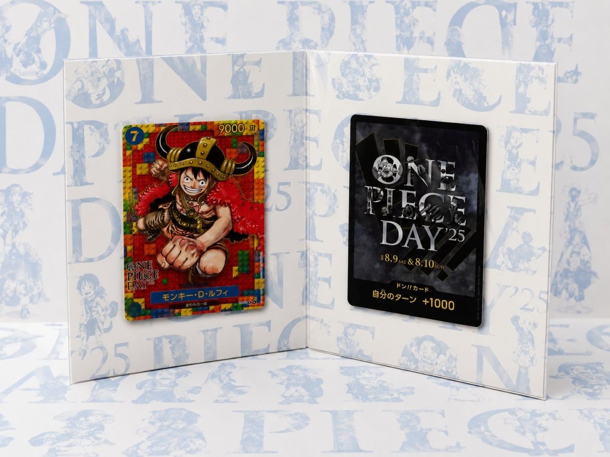 One Piece Day ’25 Premium Card Collection – Japanese Edition by Emirati TCG Store on MYNTED