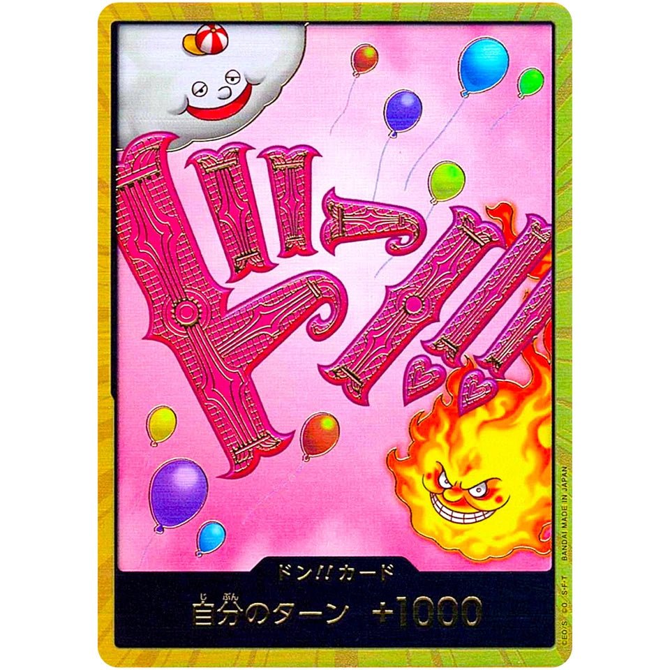 One Piece - DON !! Card [Gold Frame] (Charlotte Linlin)The Best PRB - 01 Japanese by Desert Pirates on MYNTED