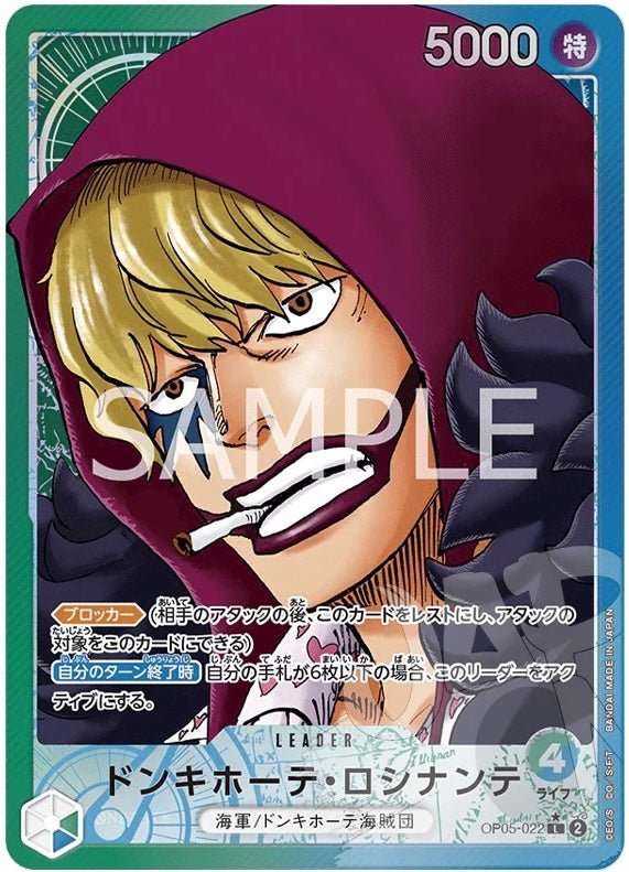 One Piece - Donquixote Rosinante (022) (Alternate Art) - Awakening of the New Era (OP05) by TCGDON on MYNTED