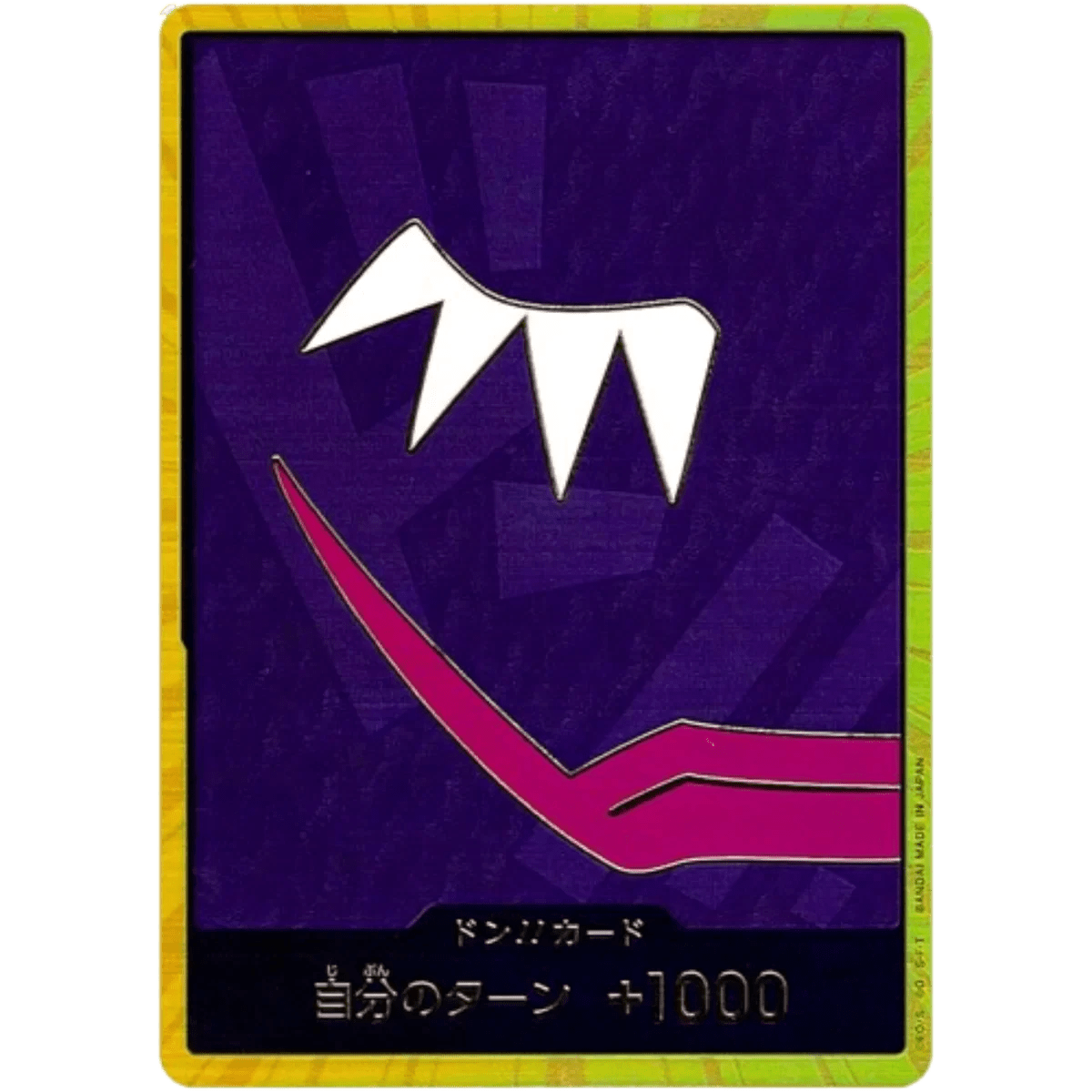 One Piece | Donquixote Rosinante Don!! (JP) | by Gem Mint Unc on MYNTED