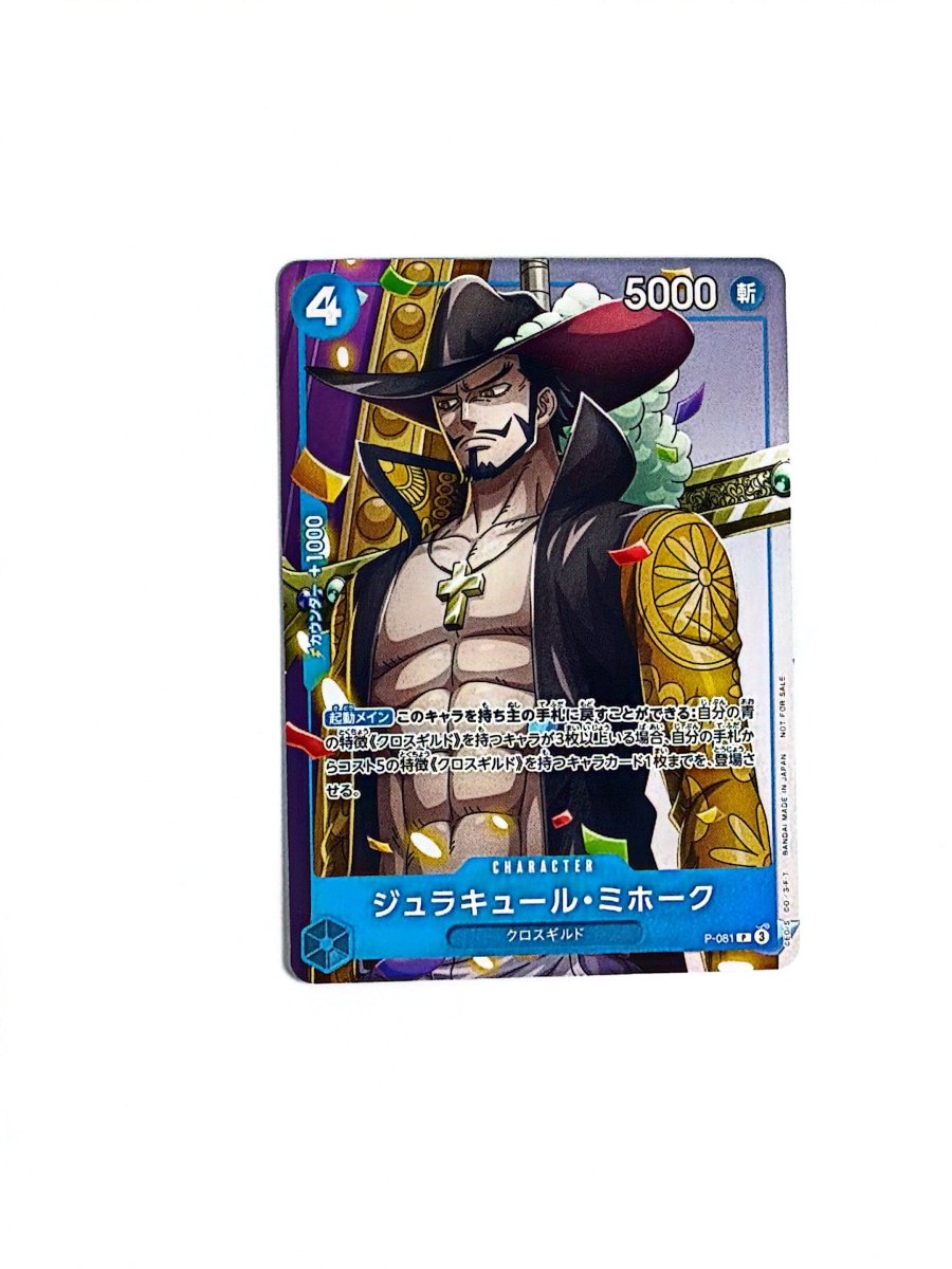 One Piece - Dracule Mihawk - P-081 - Asia Special Prize for October 2024 Meet-up event by TCGDON on MYNTED