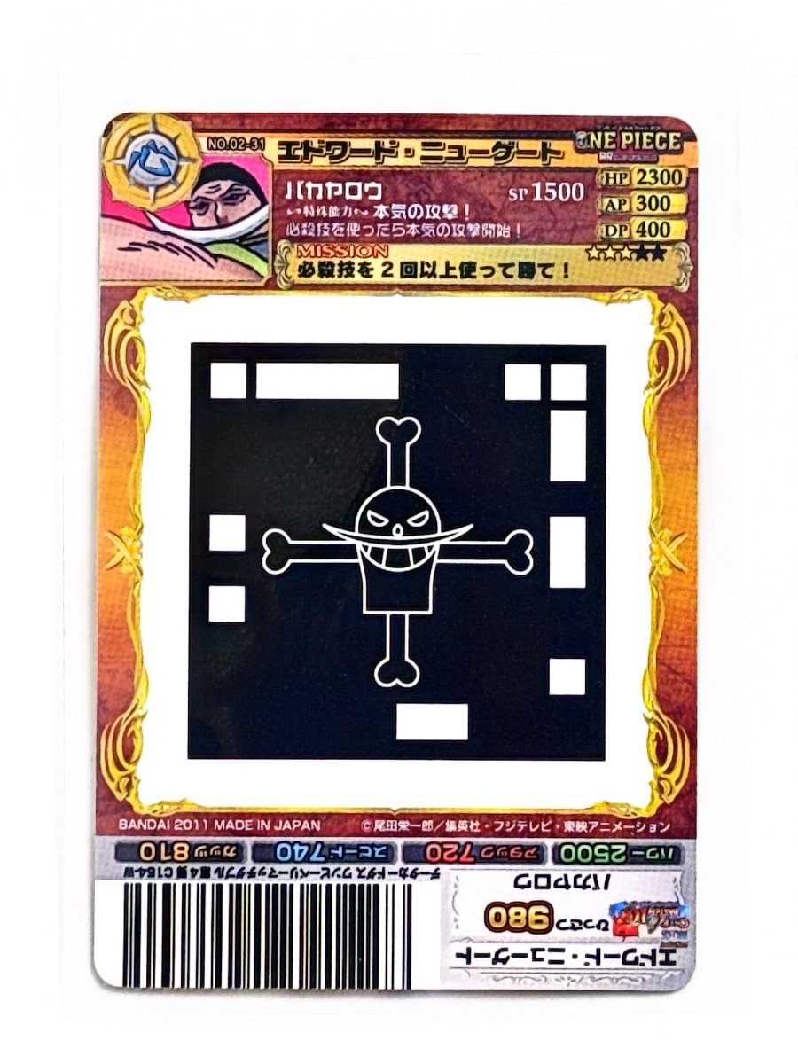 One Piece - Edward Newgate (Whitebeard) - AR Carddass Part 2 (2011) - NO.02 - 31 by TCGDON on MYNTED
