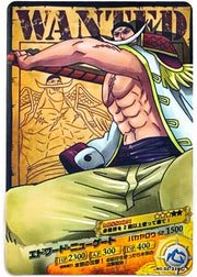 One Piece - Edward Newgate (Whitebeard) - AR Carddass Part 2 (2011) - NO.02 - 31 by TCGDON on MYNTED