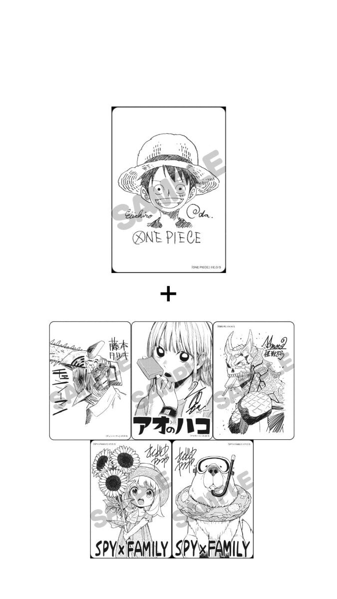 One Piece - Eiichiro Oda - Monkey D Luffy (Official Shueisha Exclusive) with 5 Free Cards by TCGDON on MYNTED