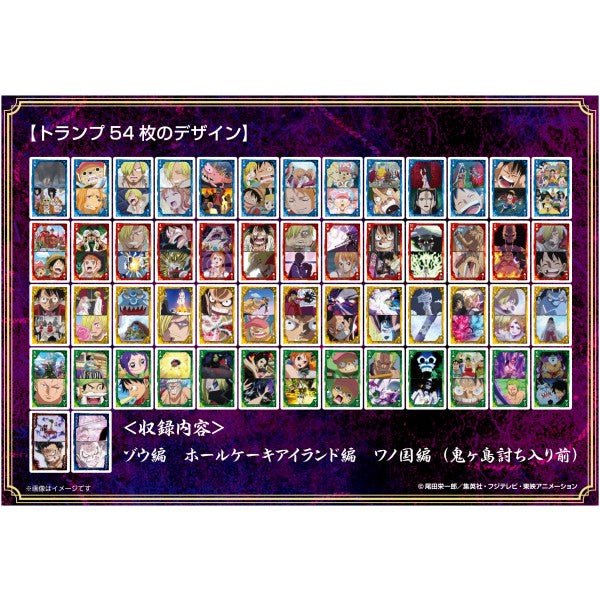 ONE PIECE Ensky Playing Cards Straw Hat Pirates 4th Log – Sealed Japan by TCGDON on MYNTED