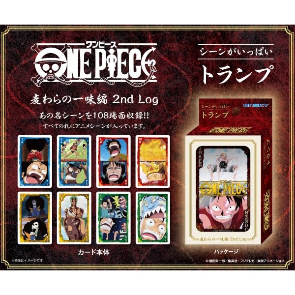 ONE PIECE Ensky Scenes - Galore Playing Cards Straw Hat Pirates 2nd Log by TCGDON on MYNTED