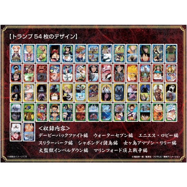 ONE PIECE Ensky Scenes - Galore Playing Cards Straw Hat Pirates 2nd Log by TCGDON on MYNTED
