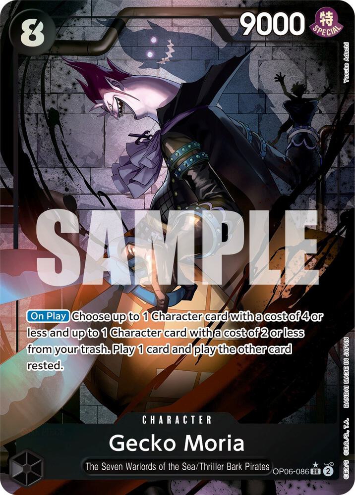 One Piece - Gecko Moria (086) (Alternate Art) - Wings of the Captain (OP06) by TCGDON on MYNTED