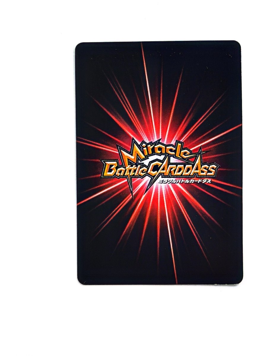 One Piece - Gol D. Roger - Super Omega Rare - OP06 - No. 10 - Miracle Battle CARDDASS by TCGDON on MYNTED