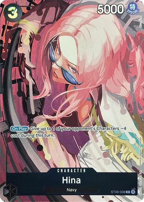 One Piece - Hina (Premium Card Collection - Best Selection Vol. 2 - ) - (OP - PR) by TCGDON on MYNTED