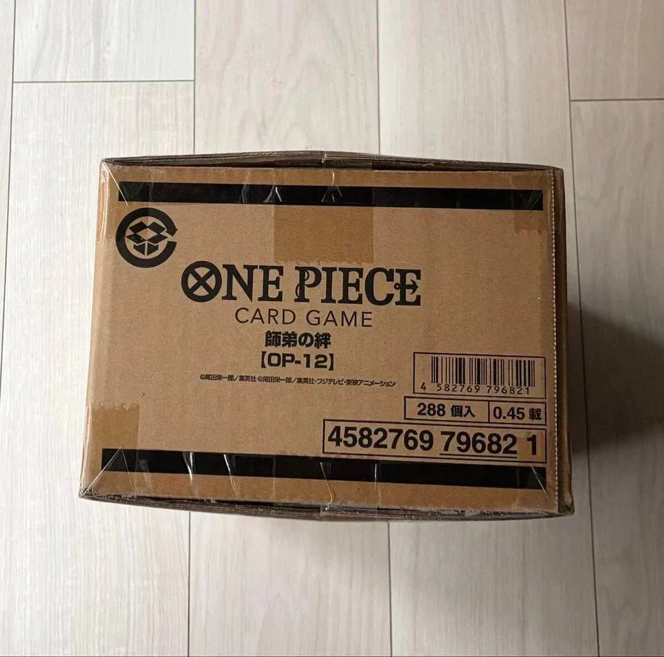 ONE PIECE Japanese Legacy of the Master OP - 12 Sealed Case (12 Box) by BrickMak on MYNTED