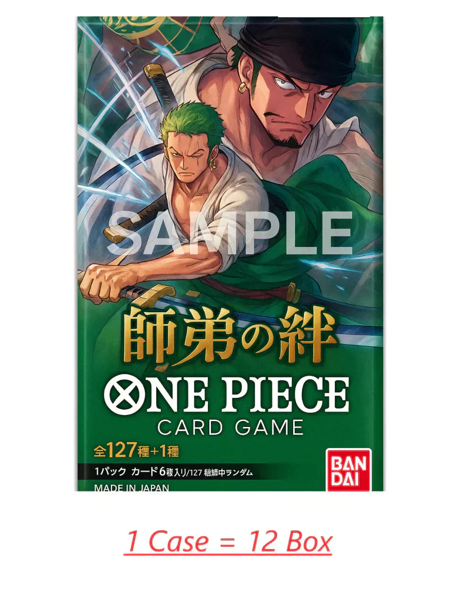 ONE PIECE Japanese Legacy of the Master OP - 12 Sealed Case (12 Box) by BrickMak on MYNTED