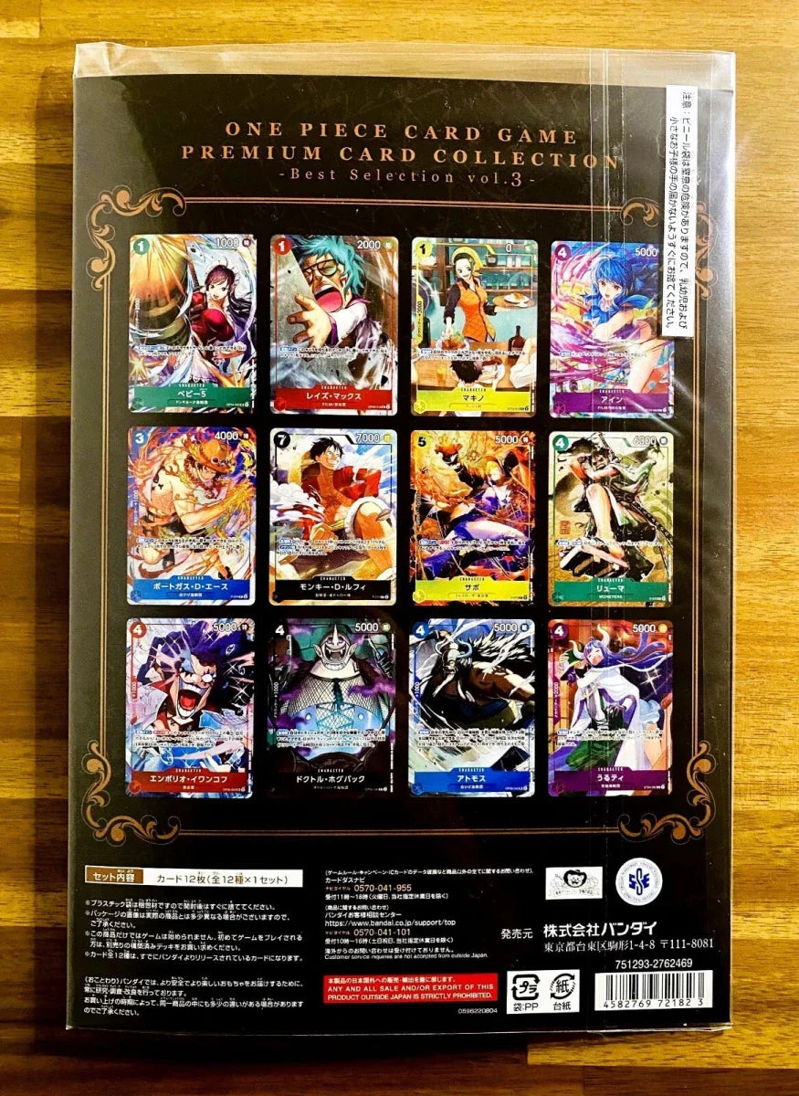 One Piece Japanese Premium Card Collection Best Selection Vol. 3 Sealed by BrickMak on MYNTED