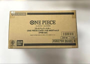 ONE PIECE Japanese The Best vol.2 PRB - 02 Sealed Case (20Box) by BrickMak on MYNTED