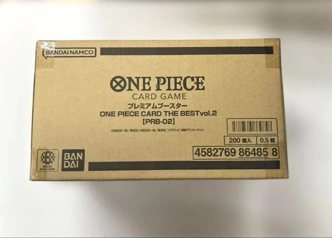 ONE PIECE Japanese The Best vol.2 PRB - 02 Sealed Case (20Box) by BrickMak on MYNTED