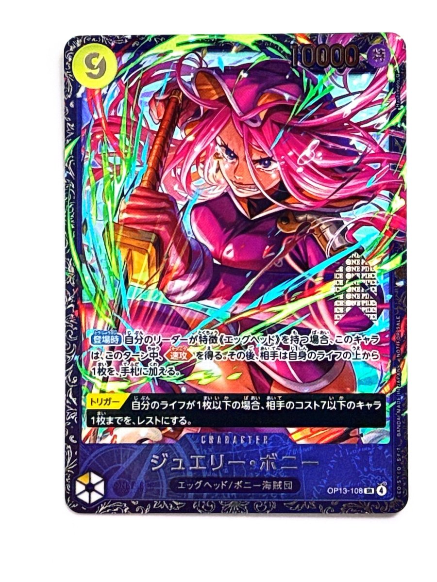 One Piece - Jewlery Bonney - Flagship Battle - Top 8 Prize by TCGDON on MYNTED
