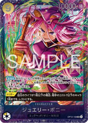 One Piece - Jewlery Bonney - Flagship Battle - Top 8 Prize by TCGDON on MYNTED