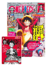 One Piece Magazine Vol. 20 with Sealed Promo Monkey D. Luffy promo card (ST21 - 014) by TCGDON on MYNTED