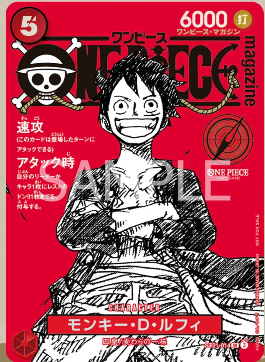 One Piece Magazine Vol.20 Shonen Jump Monkey D Luffy Promo ST21 - 014 by Marnie’s TCG on MYNTED