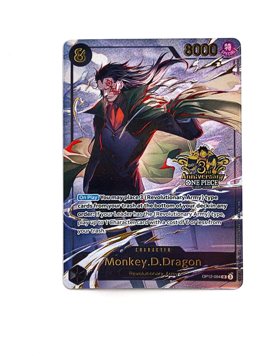 One Piece - Monkey D Dragon (Japanese Version 3rd Anniversary Set) - One Piece Promotion Cards (OP - PR) by TCGDON on MYNTED