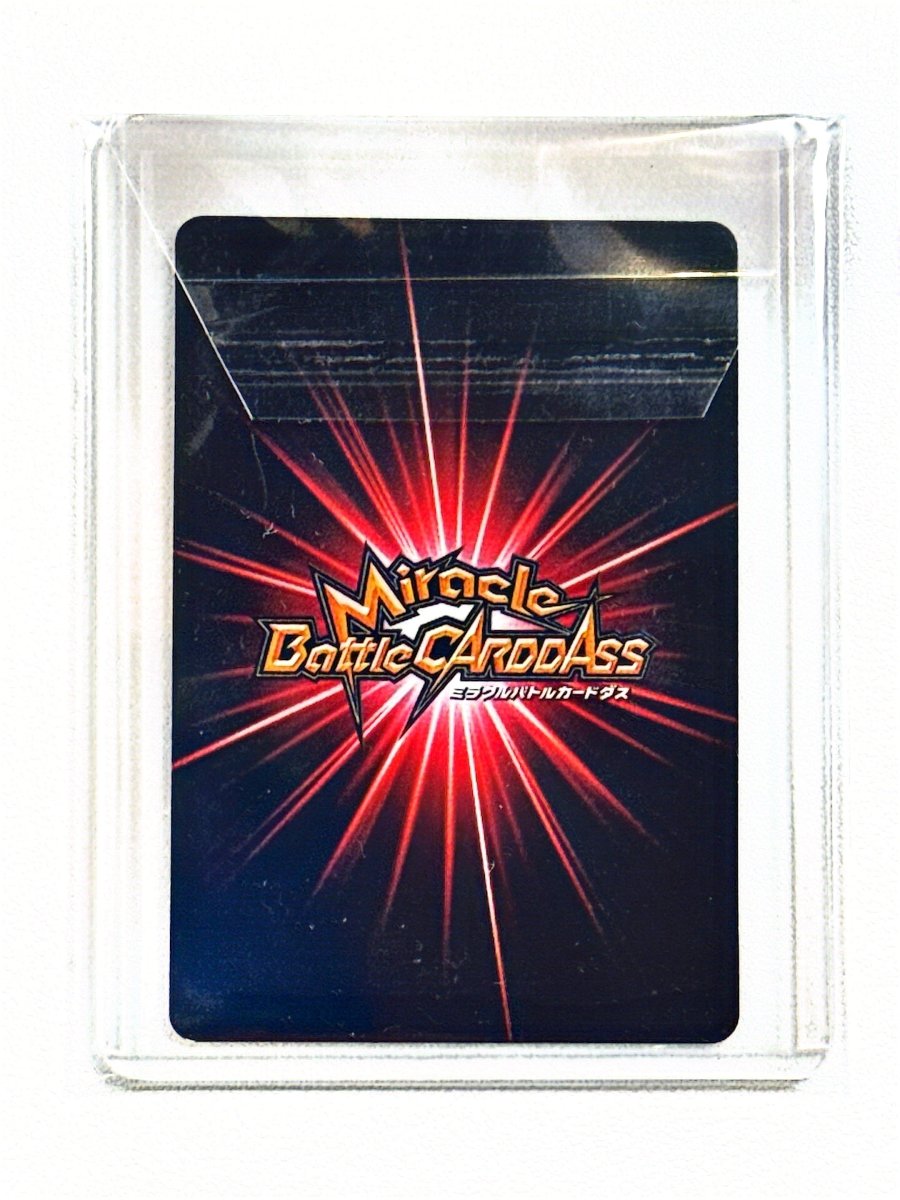 One Piece - Monkey D. Luffy - All Star Battle Winner Card - V OP - 01 - Miracle Battle CARDDASS by TCGDON on MYNTED