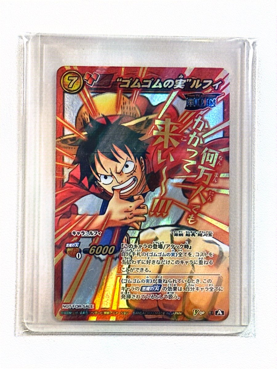 One Piece - Monkey D. Luffy - All Star Battle Winner Card - V OP - 01 - Miracle Battle CARDDASS by TCGDON on MYNTED