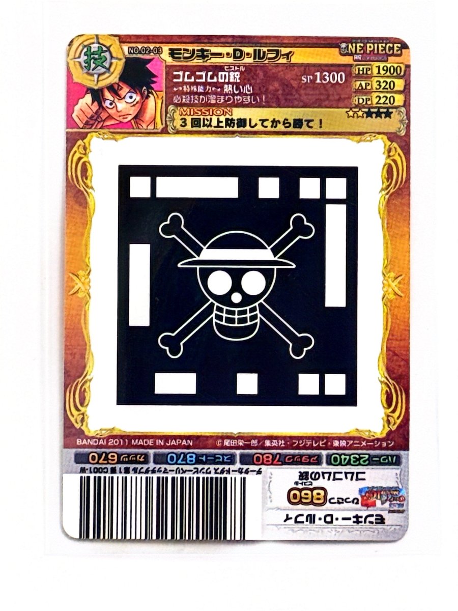 One Piece - Monkey D Luffy - AR Carddass - PART 2 - NO.02 - 03 by TCGDON on MYNTED