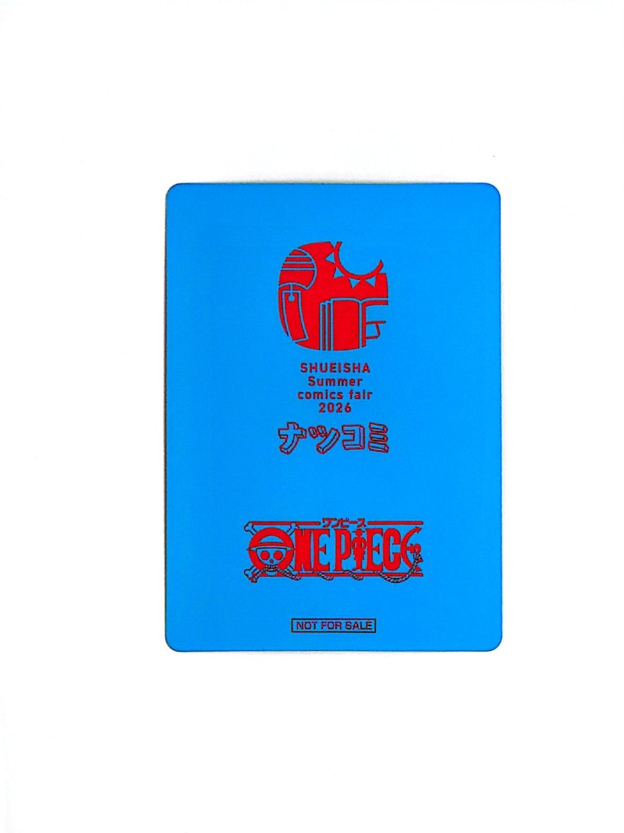 One Piece - Monkey D Luffy - Eiichiro Oda Signature - Weekly Shonen Jump Shueisha Official Natsucomi 2026 (Watermelon Luffy) (2) by TCGDON on MYNTED