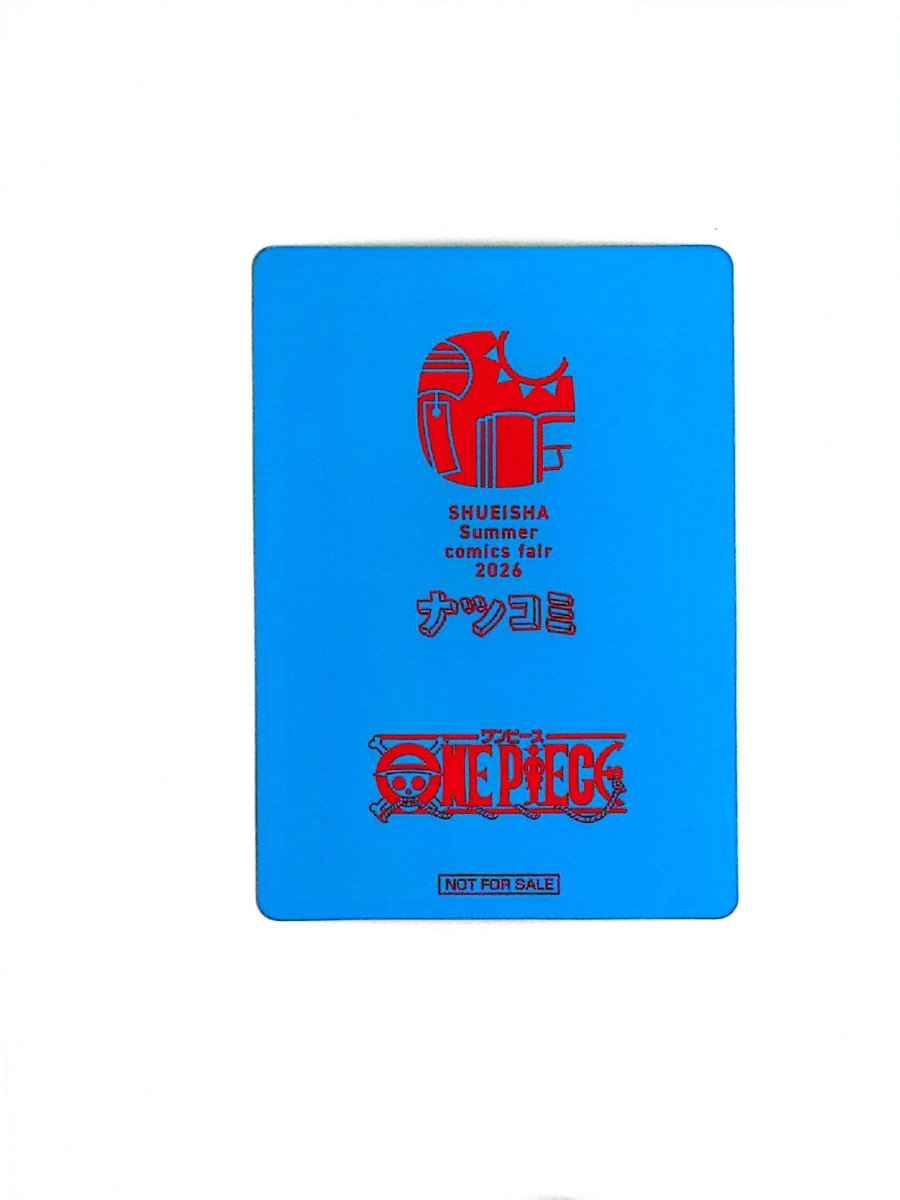 One Piece - Monkey D Luffy - Eiichiro Oda Signature - Weekly Shonen Jump Shueisha Official Natsucomi 2026 (Watermelon Luffy) (3) by TCGDON on MYNTED