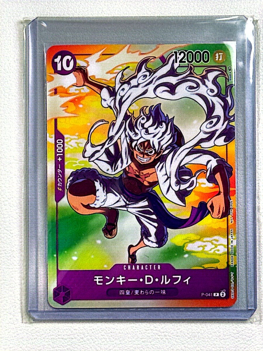 One Piece - Monkey D Luffy (Gear 5) - P - 041 - Promo – Japan 7 - Eleven Exclusive–Limited Edition by TCGDON on MYNTED