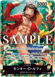 One Piece - Monkey D Luffy - ST13 - 003 - Leader Alt Art - Promo by TCGDON on MYNTED