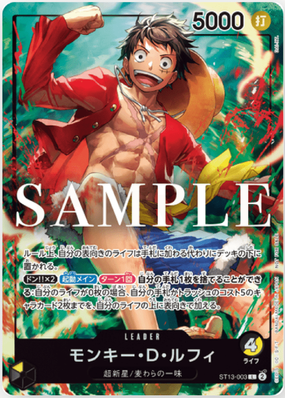 One Piece - Monkey D Luffy - ST13 - 003 - Leader Alt Art - Promo by TCGDON on MYNTED