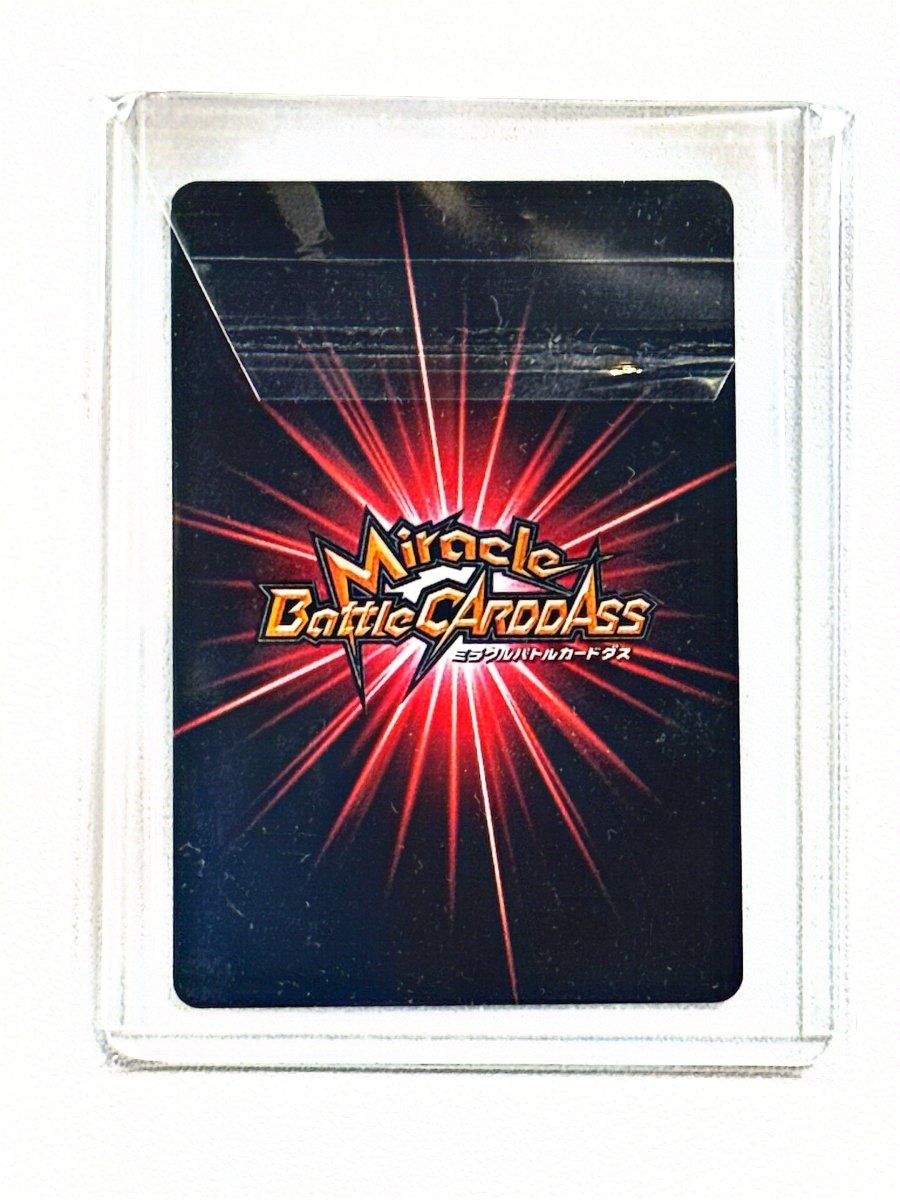 One Piece - Monkey D. Luffy - Super Omega Rare - OP09 - Ω25 (Super Omega 25) - Miracle Battle CARDDASS by TCGDON on MYNTED