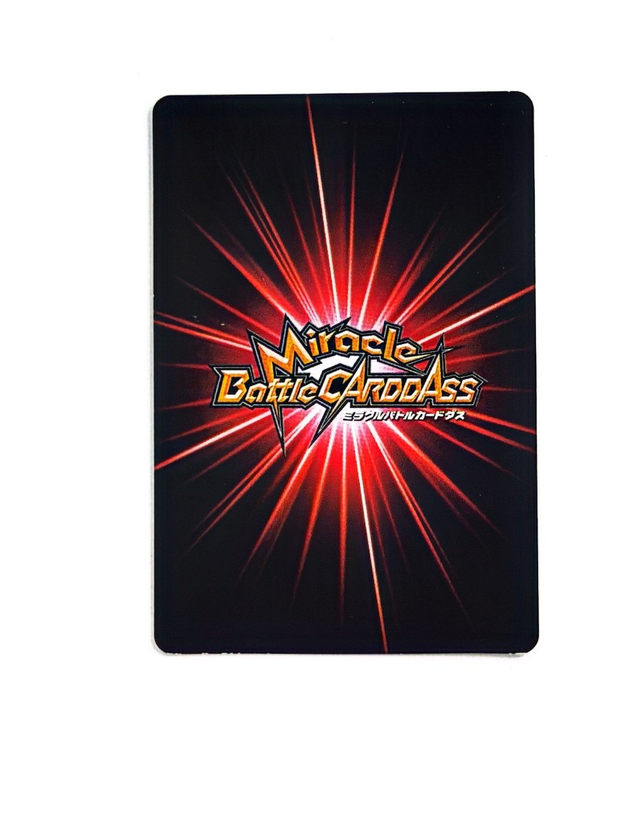 One Piece - Monkey D Luffy - Super Omega Rare - OP11 - 2012 - No 38 - Miracle Battle CARDDASS by TCGDON on MYNTED